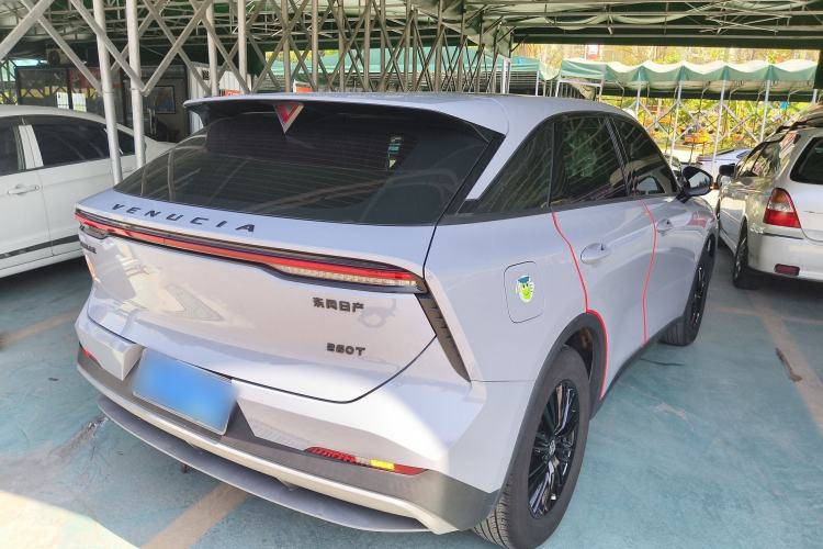 Used Venucia V 2021 260T Idol Edition