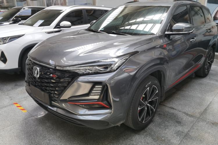 Used CHANGAN CS75 PLUS 2022 1.5T Automatic Prestige Model