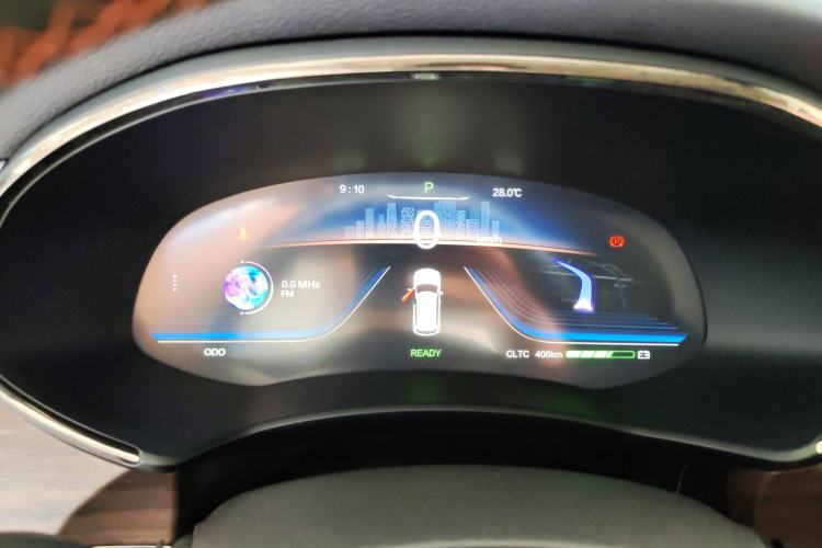 Used Skyworth EV6 2022 620 Smart Edition
