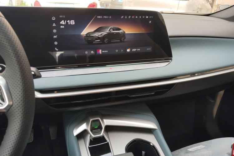 Used MG 7 2026 Model 2.0T Trophy+ Super Sports Edition Center Console