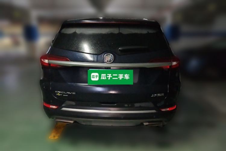 Used Buick Enclave 2020 28T Four-Wheel Drive Luxury Flagship Edition
