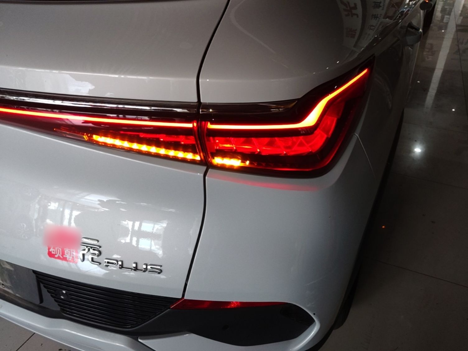 BYD Yuan PLUS 2023 Champion Edition 430KM Superior Model — снимка 9