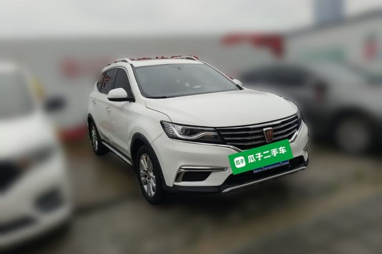 Used Roewe RX5 2016 20T Two-Wheel Drive Automatic Flagship Edition
