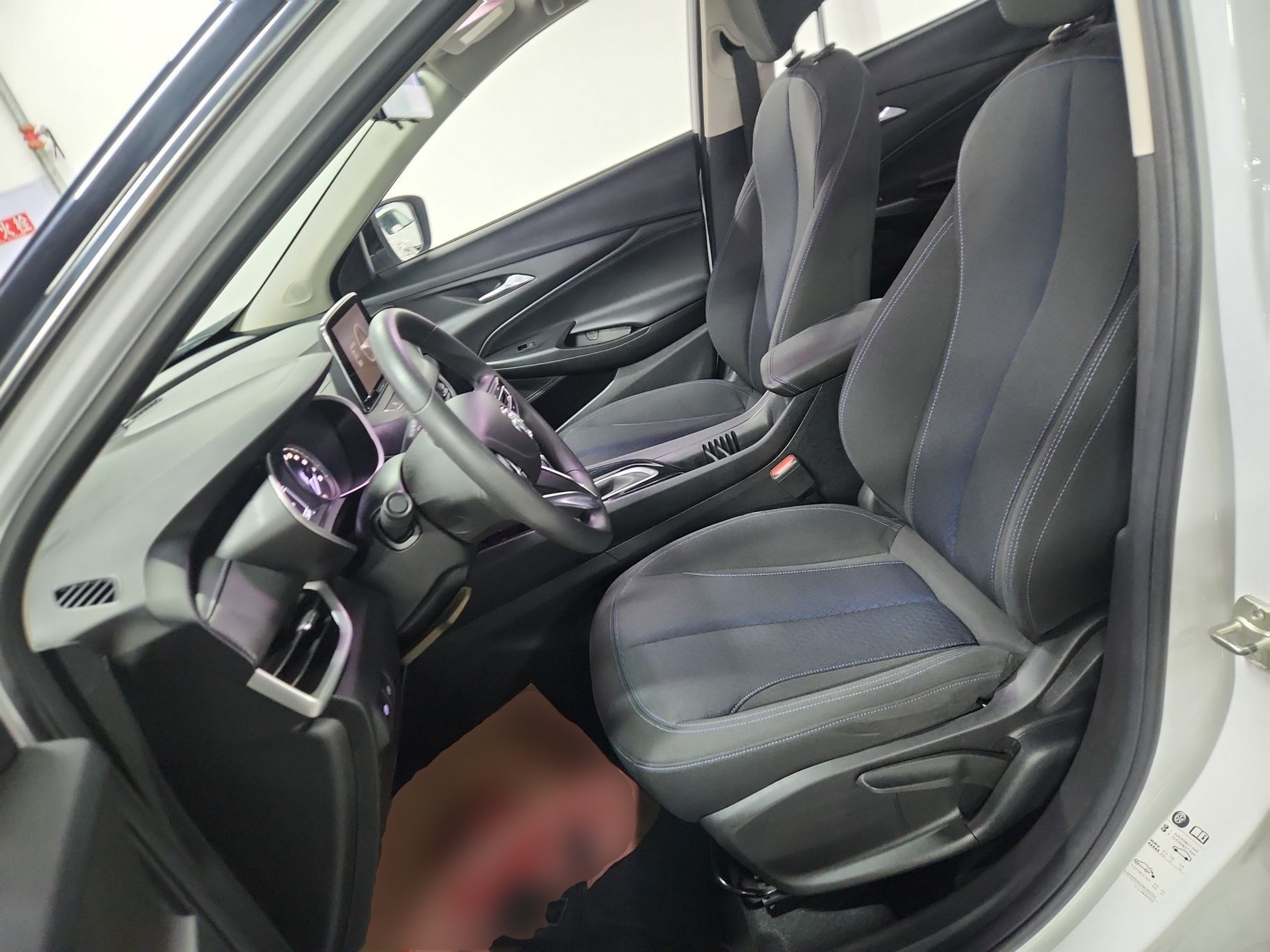 Avant de la voiture