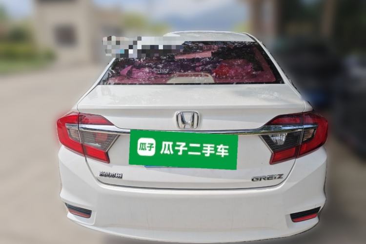 Used Honda Greiz 2016 1.5L CVT Classic Edition
