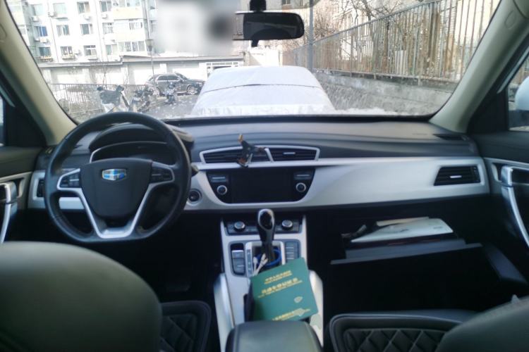 Used Geely Auto Emgrand X7 Sport 2016 1.8TD Automatic Smart Connectivity Version