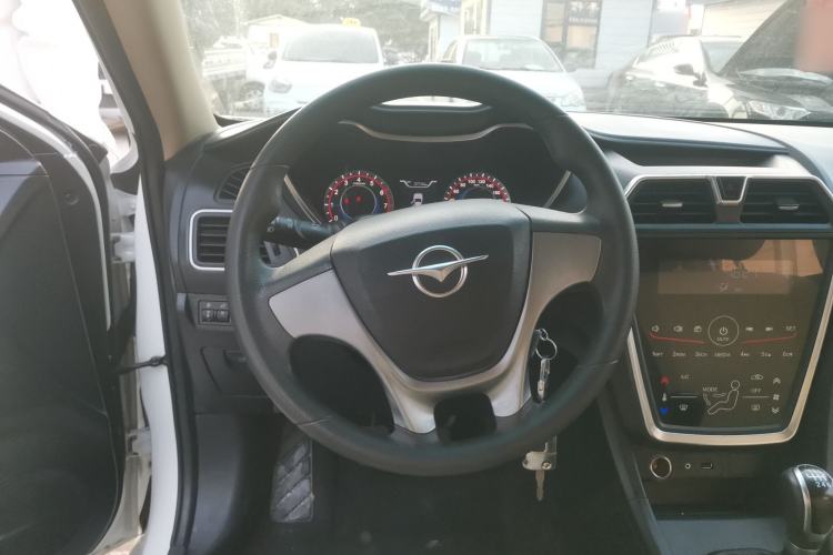 Used Haima Fumei 2017 1.6L Manual Comfort Model
