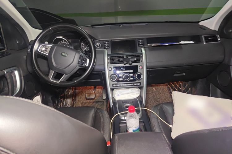 Used Land Rover Discovery Sport 2016 2.0T SE
