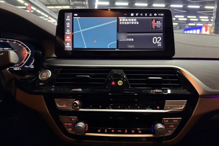 Used BMW 5 Series 2023 530Li Leading Model M Sport Package Audio And AC Panel