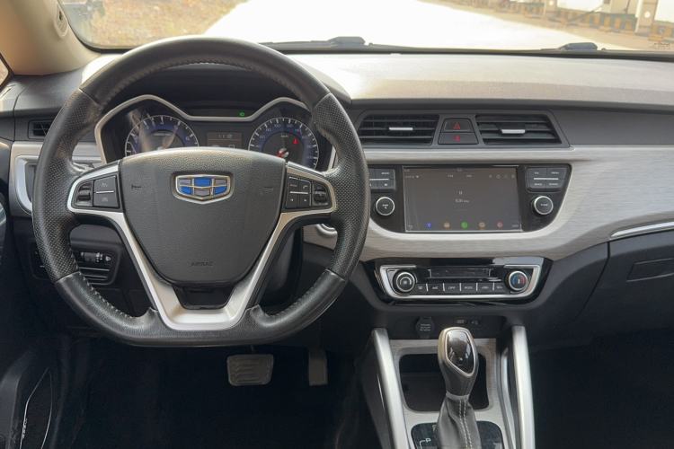 Used Geely Auto Vision X3 2017 1.5L Automatic Elite Model
