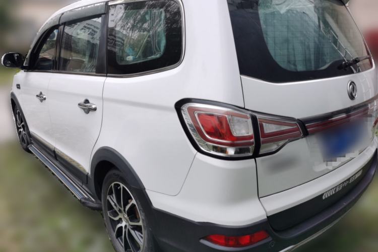 Used FORTHING SX6 2016 1.6L CVT Deluxe Model