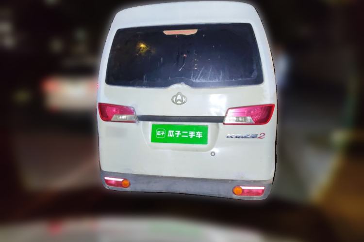 Used Chana Star 2 2012 1.0L Base Version JL466Q9