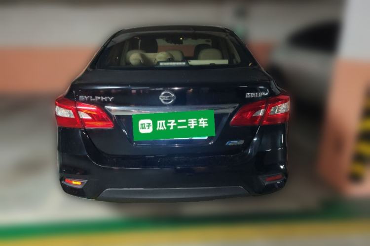 Used Nissan Sylphy 2016 1.6XV CVT Smart Enjoyment Version
