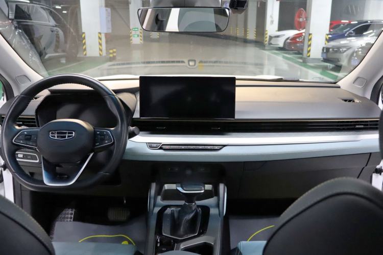 Used Geely Auto Emgrand L 2022 1.4T CVT Ultimate Model
