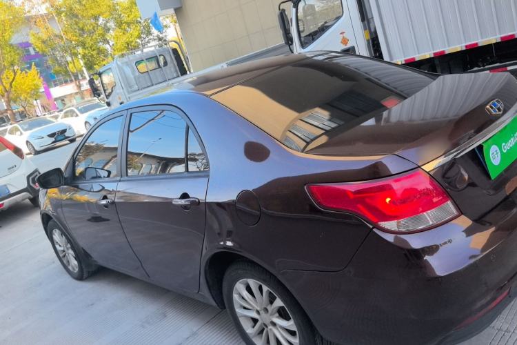 Used Geely Auto Vision 2015 1.5L Manual Elite Model