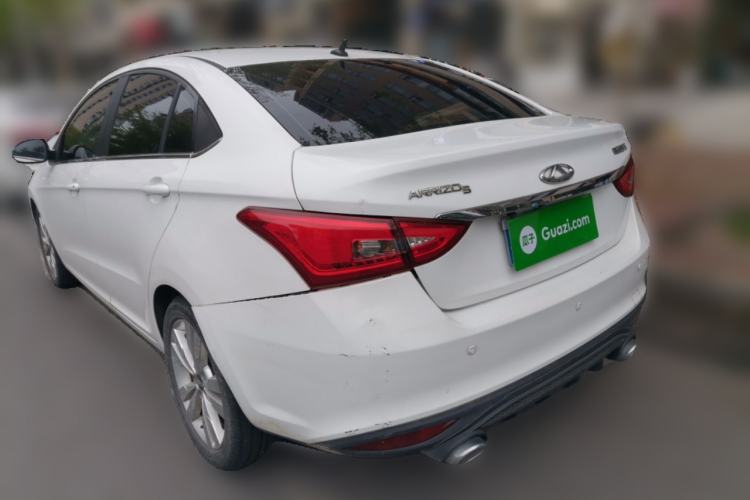 Used Chery Arrizo 5 2016 1.5L CVT Trendsetting Edition