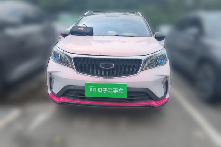 Used Geely Auto Vision X3 2021 PRO 1.5L CVT Deluxe Model Front