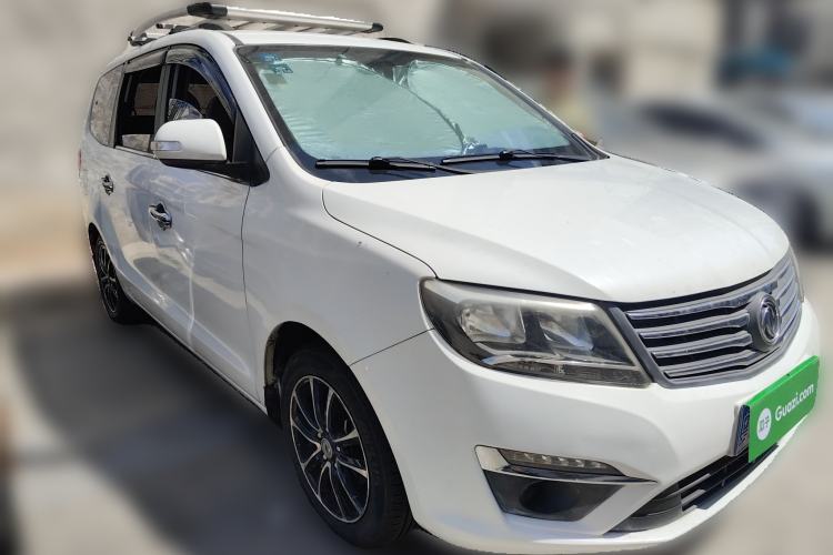 Used FORTHING S500 2016 1.5L Manual Luxury Model
