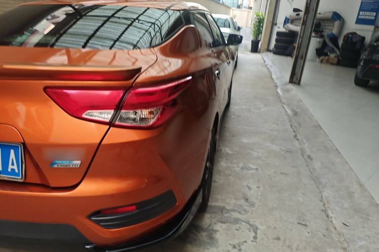 Used Nissan Lannia 2016 1.6L CVT Smart Edition
