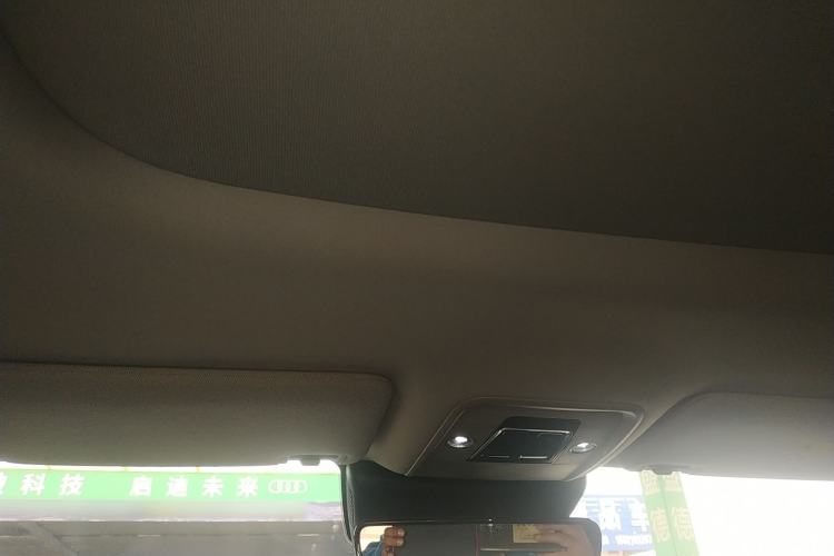 Used BYD Yuan PLUS 2022 430 km Luxury Version Headliner