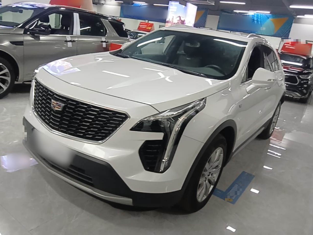 Under Front Bumper