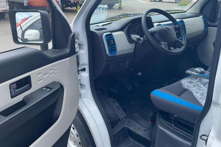 Used Dongfeng Xiaokang EC36II 2023 Chongqing Innovision 38.64 kWh