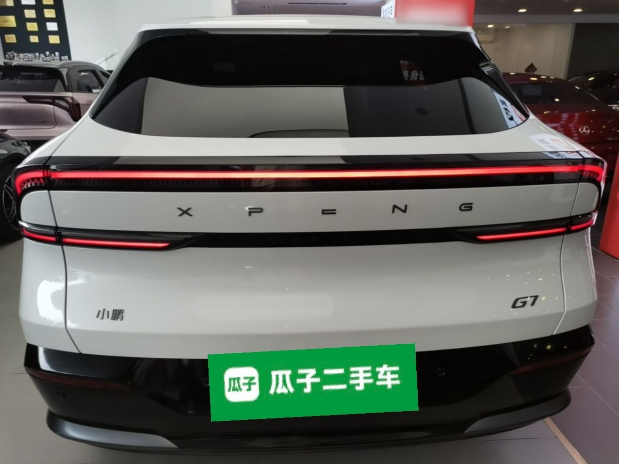 XPeng G7 2025 Model—602 Long Range Max — снимка 5