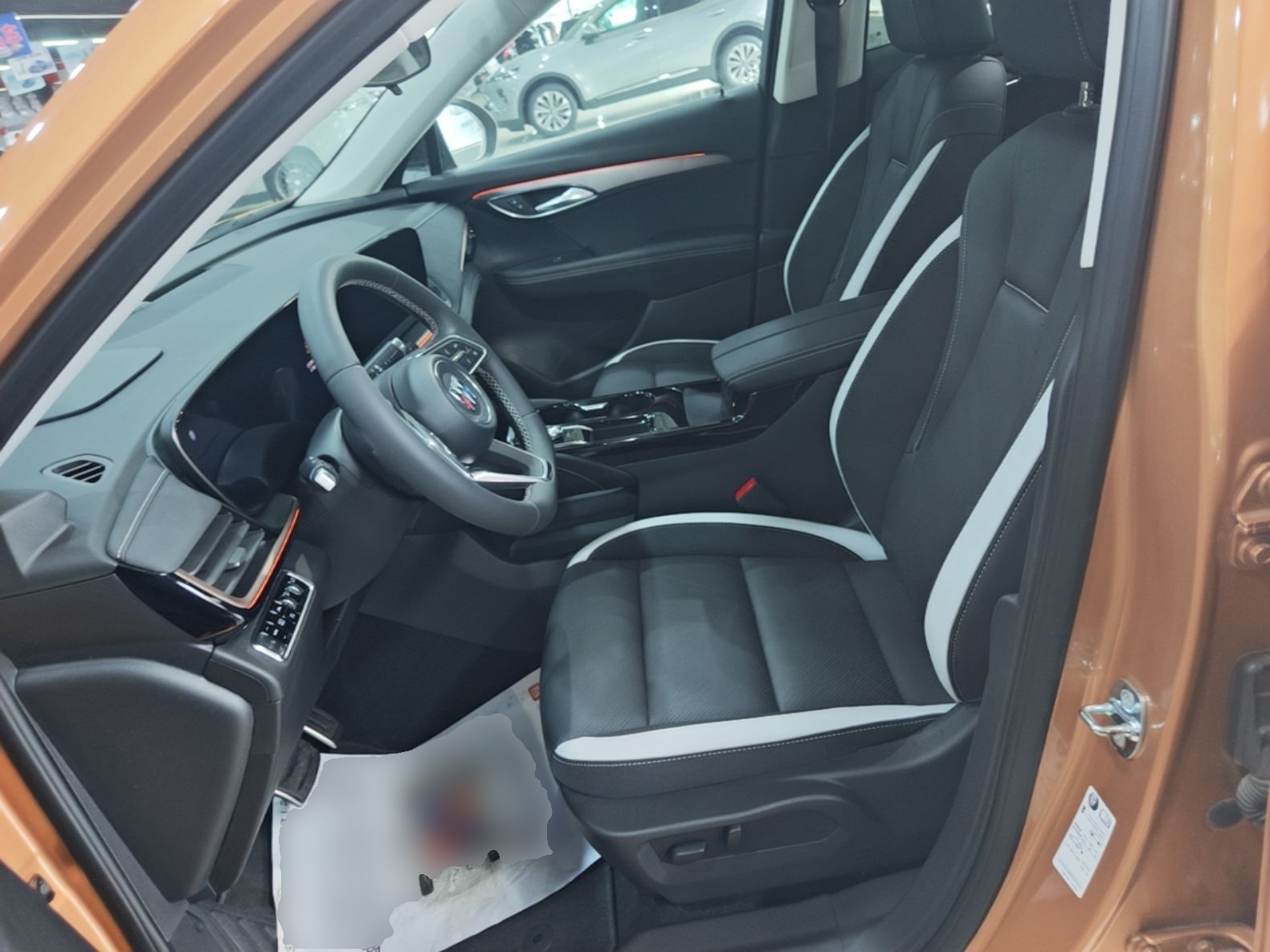 Avant de la voiture