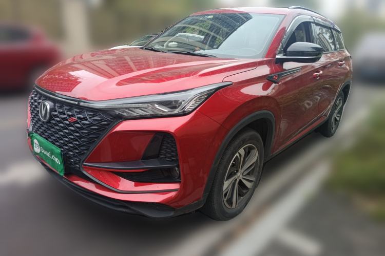 Used CHANGAN CS75 PLUS 2020 1.5T Automatic Luxury Version