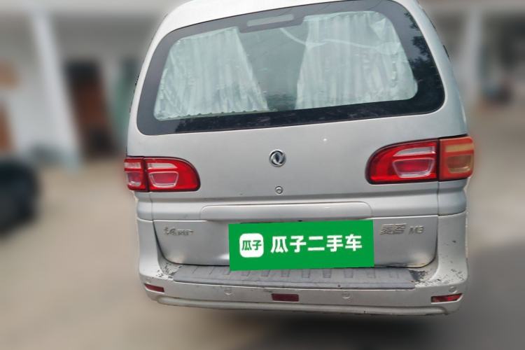 Used FORTHING Lingzhi 2018 M3 1.5L 5-Seat Base Model