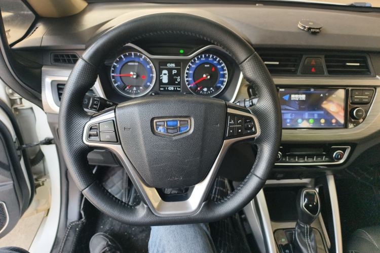 Used Geely Auto Vision X3 2017 1.5L Automatic Luxury Model