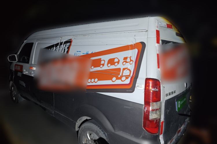 Used Jinbei New Hiace X30L 2016 1.3L Wealth Edition Van DLCG12 Rear Left 45 Deg