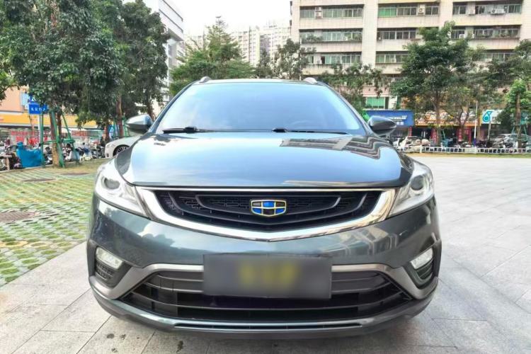 Used Geely Auto Emgrand GS 2016 Elegant Edition 1.3T Automatic LingShang Model
