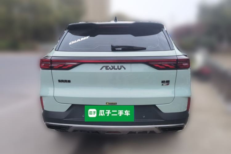 Used Dongfeng Aeolus Huge 2022 Mach Power 1.5T Dare-to-Drive Edition · Enjoyably悦
