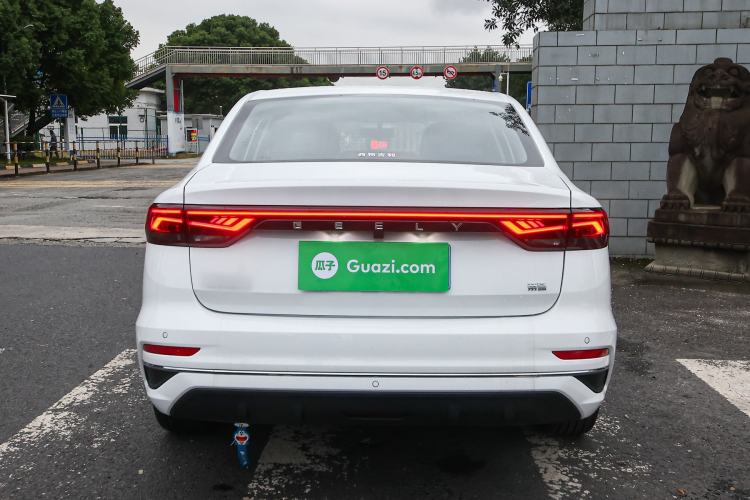 Used Geely Auto Emgrand 2026 Model 4th Generation 4 Millionth Anniversary Edition 1.5L CVT Feiyue Edition
