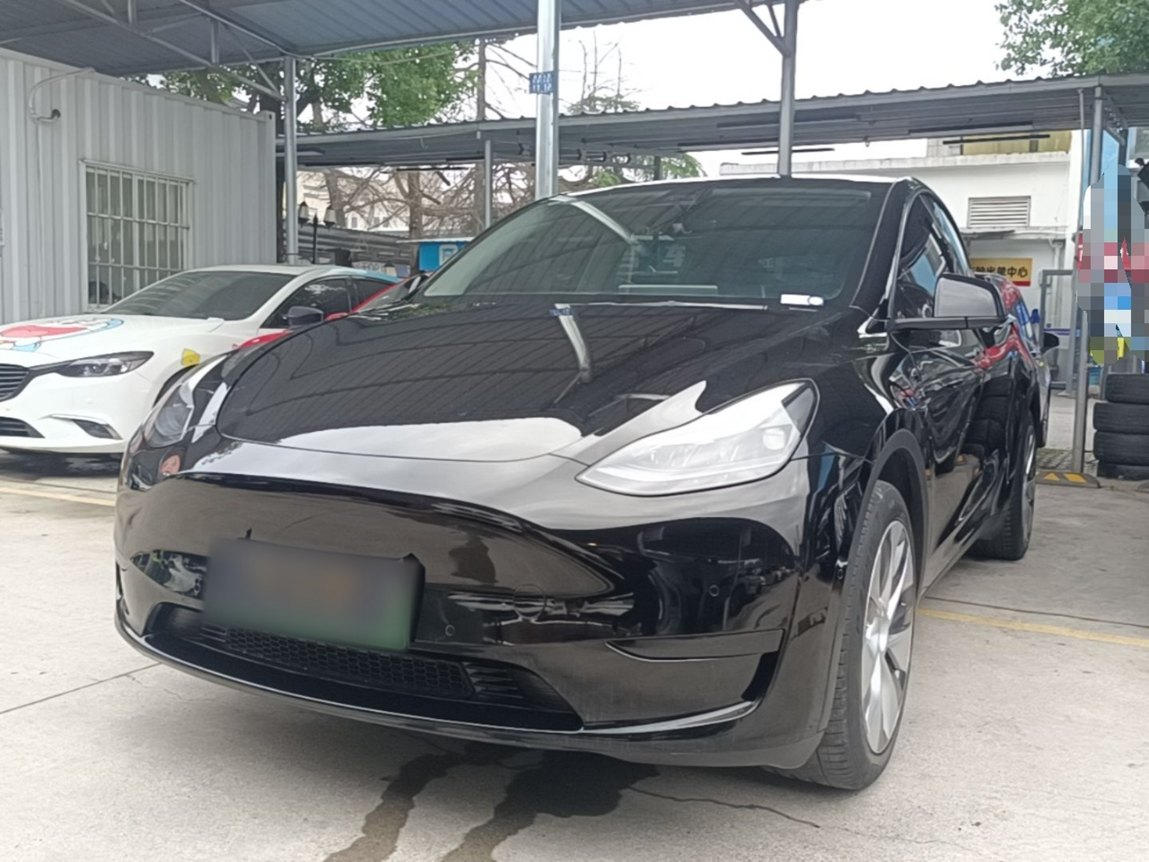 Under Front Bumper