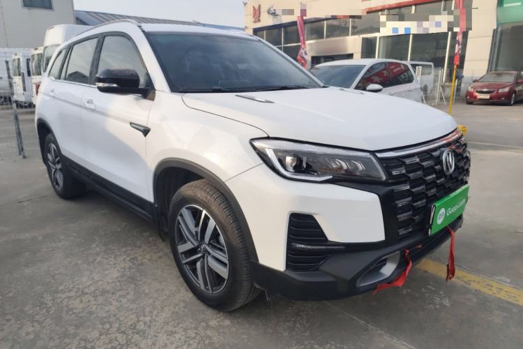 Used Changan CS75 2024 Enjoy Edition 1.5T DCT Luxury Model
