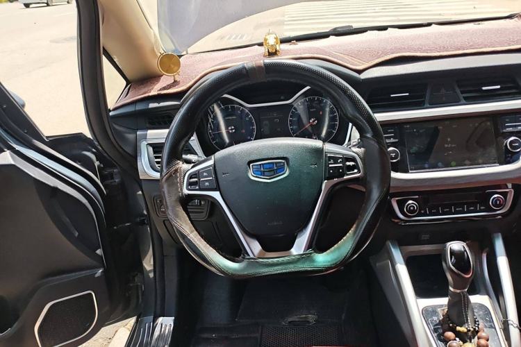 Used Geely Auto Vision X3 2017 1.5L Automatic Luxury Model
