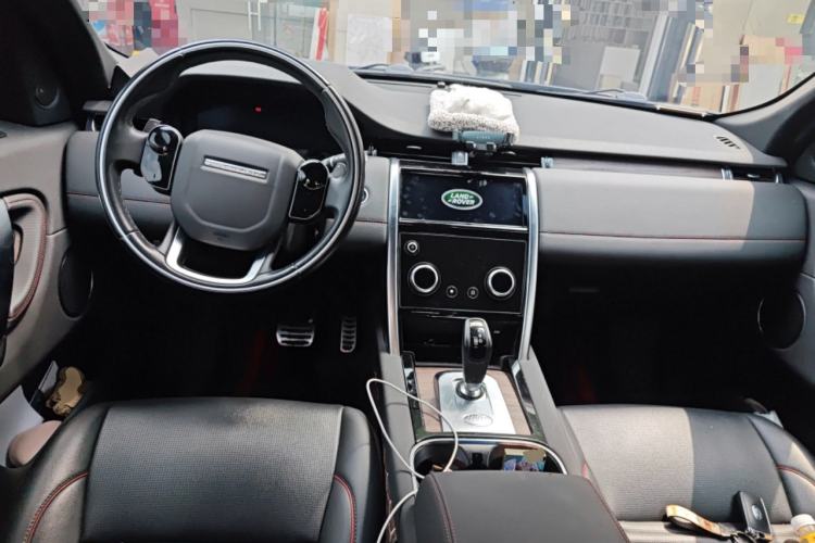 Used Land Rover Discovery Sport 2020 249 PS R-Dynamic Performance Tech Edition 5 Seats Center Console