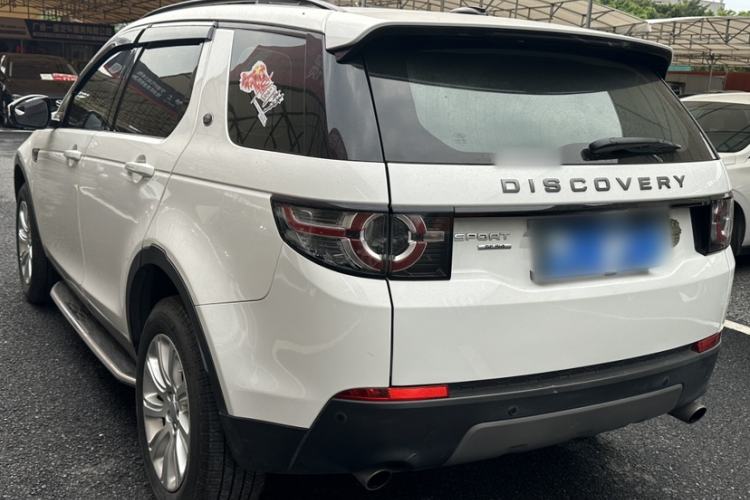 Used Land Rover Discovery Sport 2016 2.0T SE