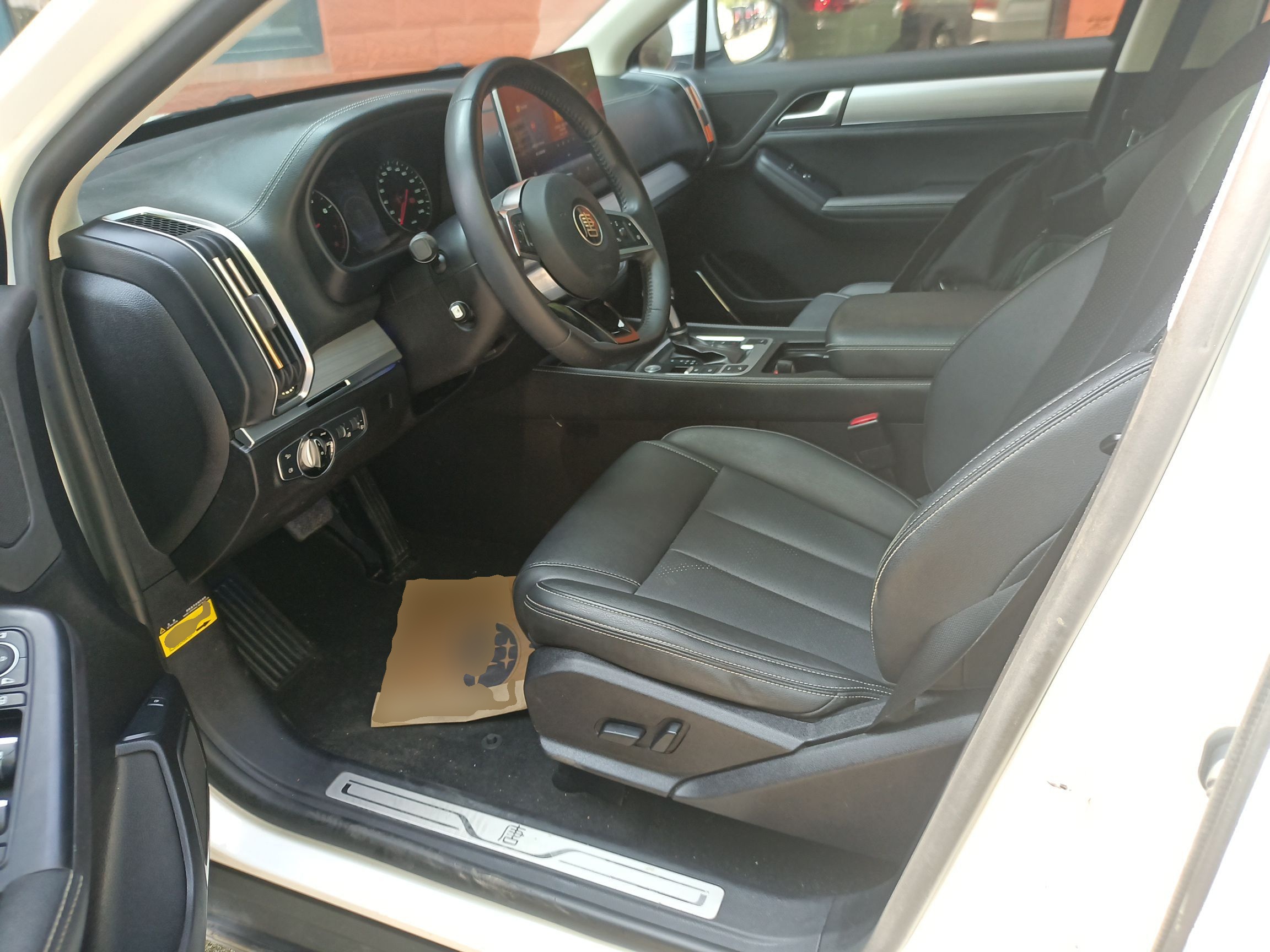 Переднее сиденье в автомобиле