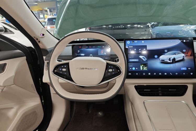 Used FORTHING Xinghai S7 2024 555 Luxury Edition
