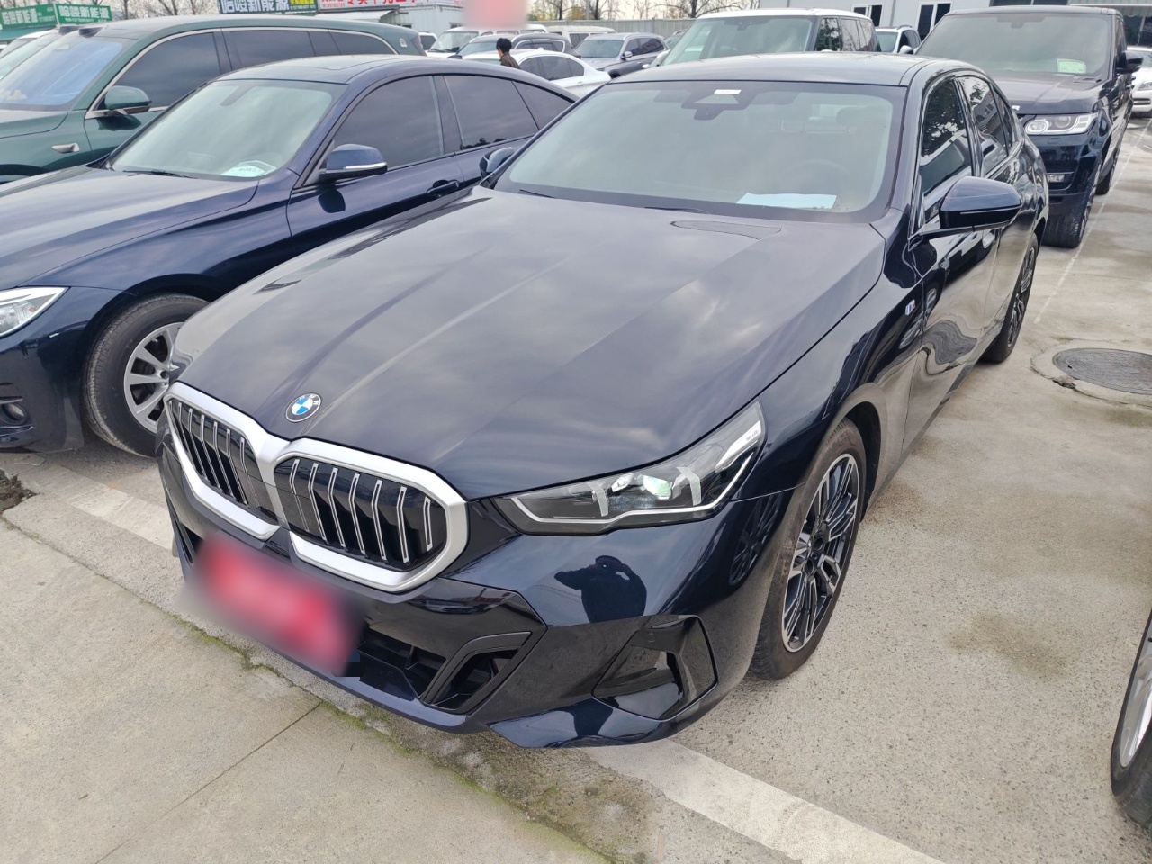 Parte inferior delantera