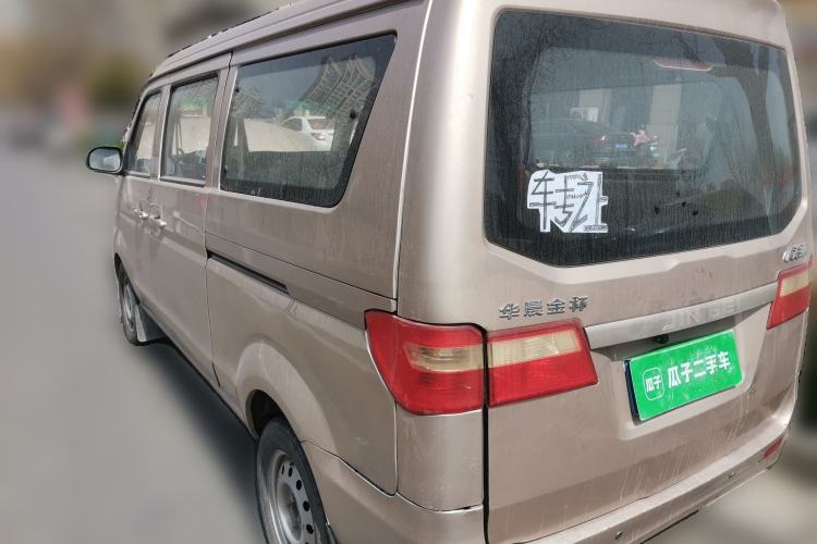 Used Jinbei Hiace X30 2019 1.5L Standard Version China VI SWC15M Rear Left 45 Deg