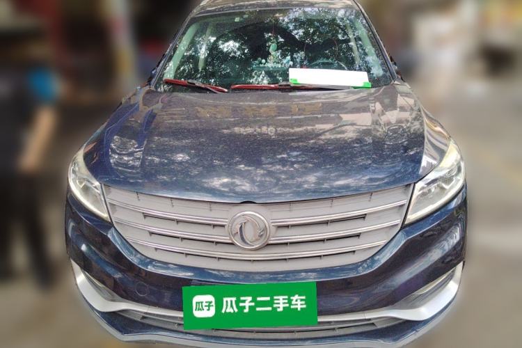 Used Dongfeng Fengon 580 2020 1.5T CVT Luxury Edition Front