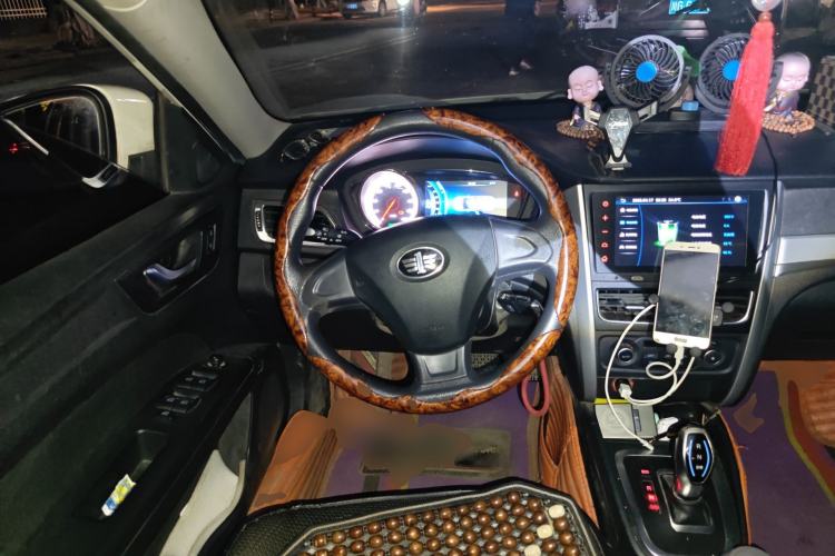 Used Bestune B30EV 2019 EV400
