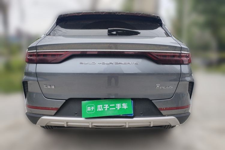 Used BYD Song PLUS 2020 1.5T Automatic Prestige Version