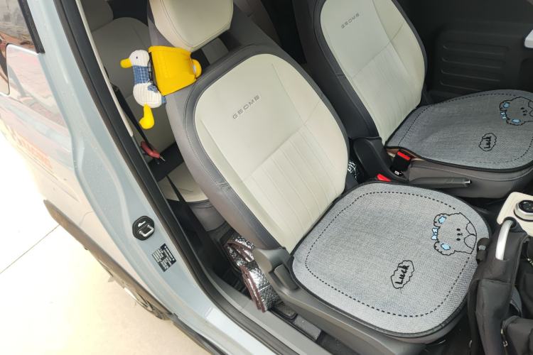 Used Geely Galaxy Panda 2024 200km Panda Kart
