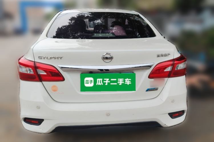 Used Nissan Sylphy 2016 1.6 XL CVT Luxury Edition

