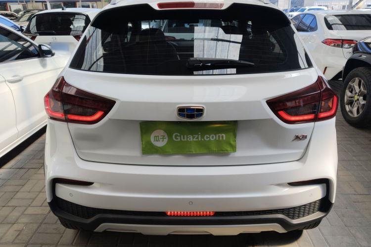 Used Geely Auto Vision X3 2020 1.5L CVT Luxury Model Rear